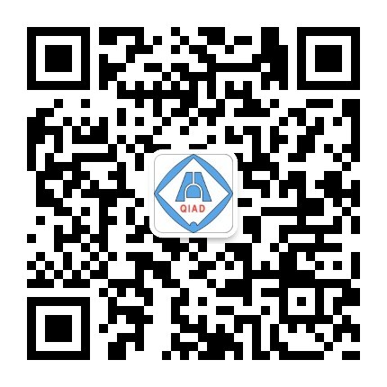 銅陵市“優秀慈善愛心單位”